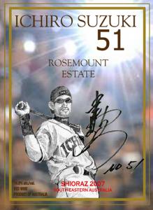 Illustration (7)