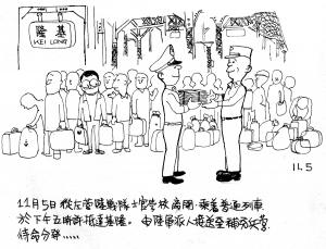 Army Life (362)