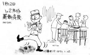 Army Life (379)
