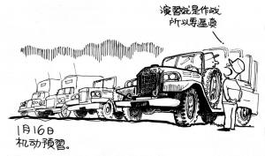 Army Life (380)