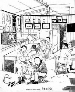 Army Life (384)