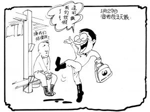 Army Life (385)