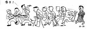 Army Life (405)
