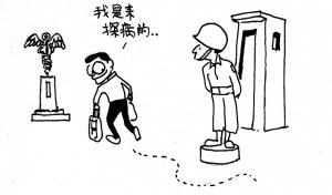 Army Life (431)