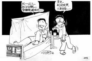 Army Life (435)