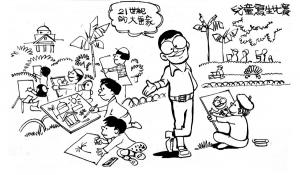 Army Life (439)