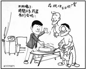 Army Life (468)