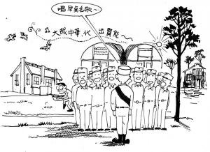 Army Life (469)