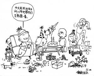 Army Life (493)
