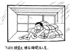 Army Life (495)