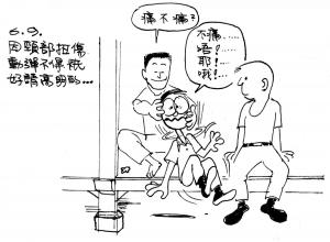 Army Life (528)