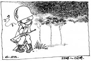 Army Life (553)