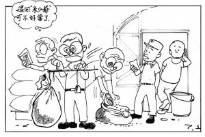 Army Life (562)