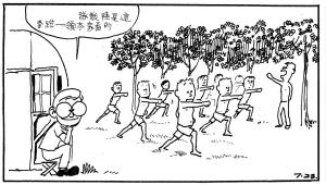 Army Life (589)
