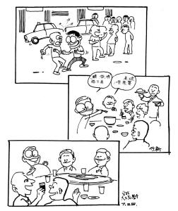 Army Life (590)