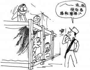 Army Life (628)