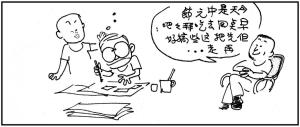 Army Life (642)