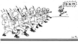 Army Life (691)
