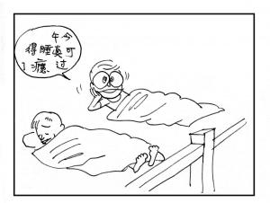 Army Life (694)