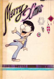 Taipe Life 1971 (118)