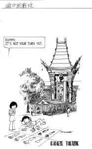 Tony Go To LA (108)