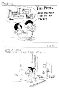 Tony Go To LA (117)