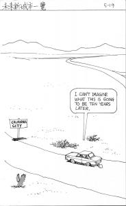 Tony Go To LA (119)